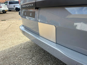 Lower Van Security Shield For Volkswagen Transporter T7 2025-On Rear Door
